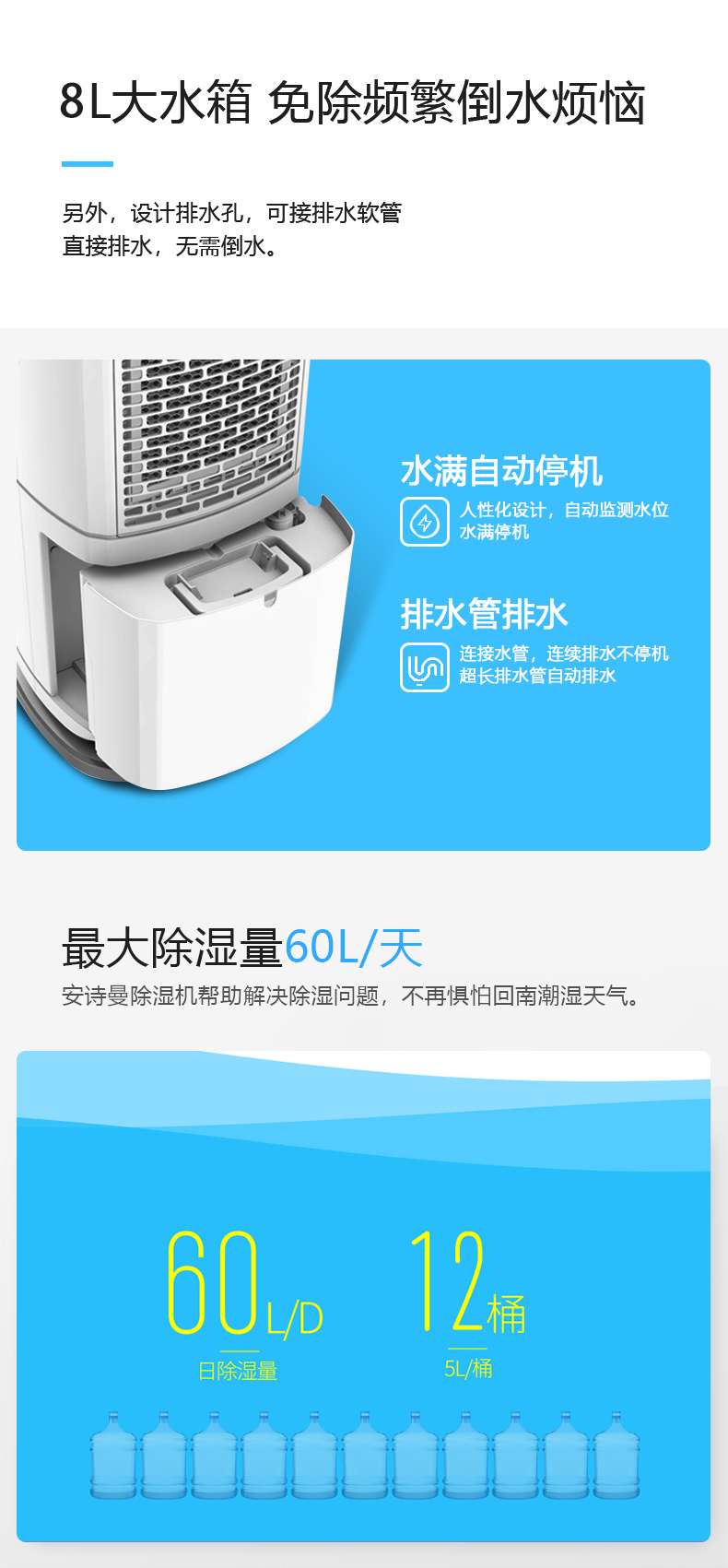 家用香蕉福利视频机15
