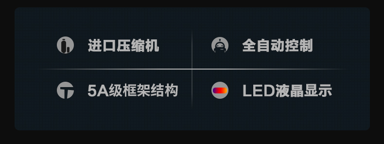 防爆香蕉福利视频机c60_02