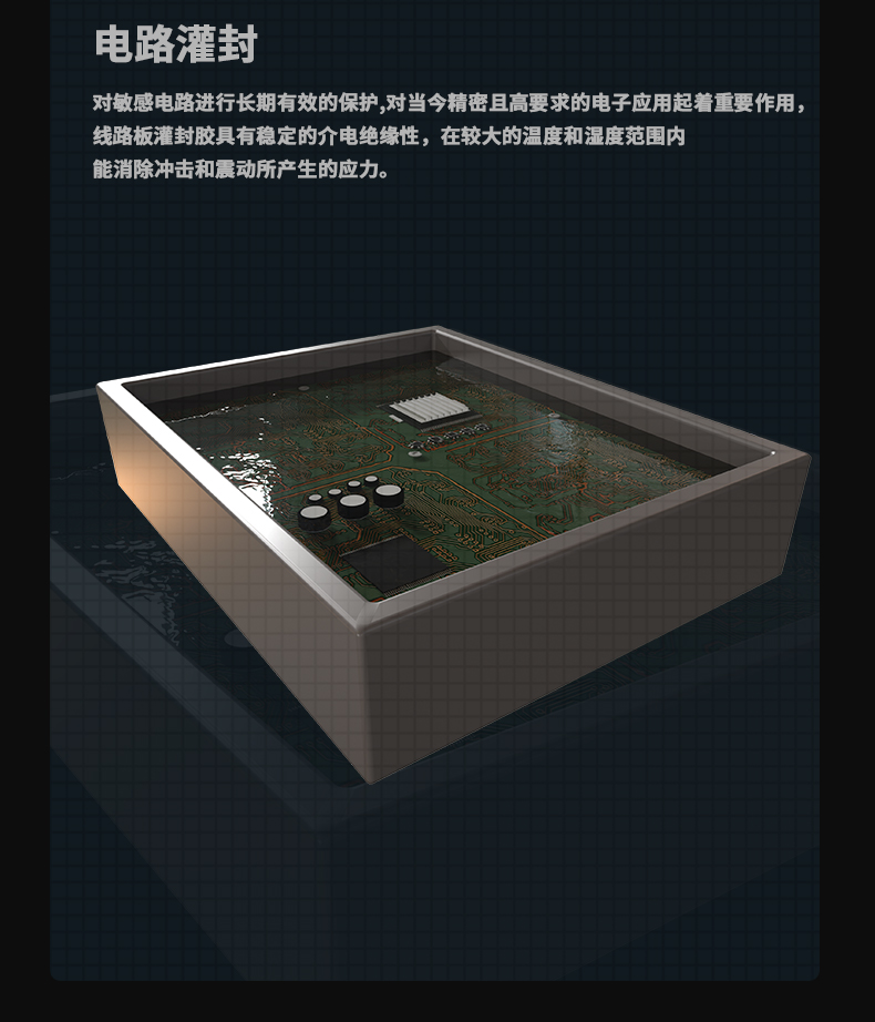 防爆香蕉福利视频机c60_10