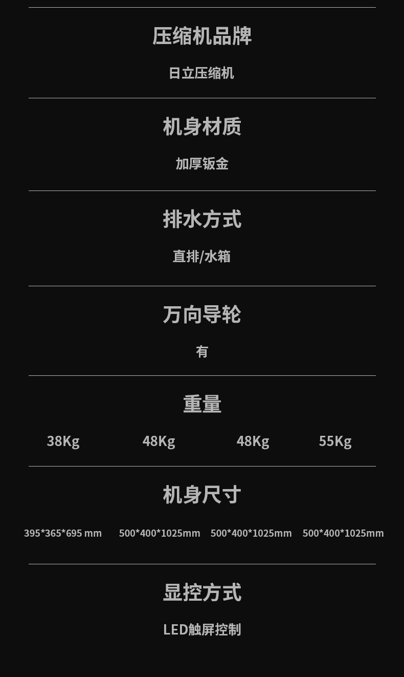 防爆香蕉福利视频机c60_13