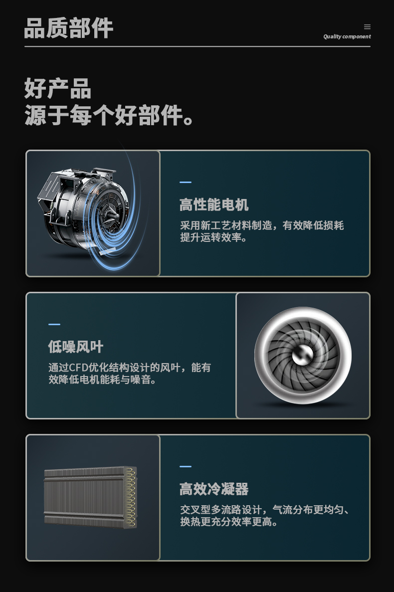 防爆香蕉福利视频机C168 (11)