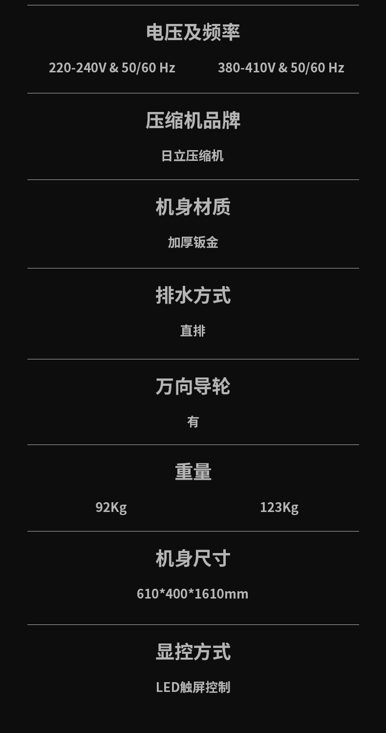防爆香蕉福利视频机C168 (13)